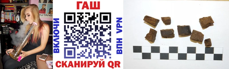 Где можно купить наркотики Красавино А ПВП ГАШ Марихуана КОКАИН