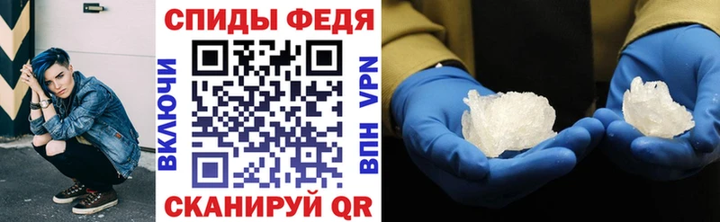 Амфетамин Розовый  наркотики  Красавино 