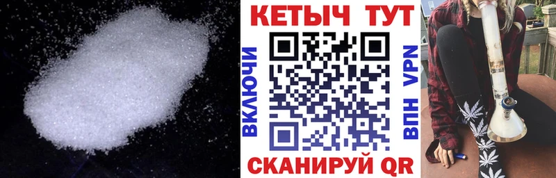 Кетамин ketamine  mega маркетплейс  Красавино  купить наркотики сайты 