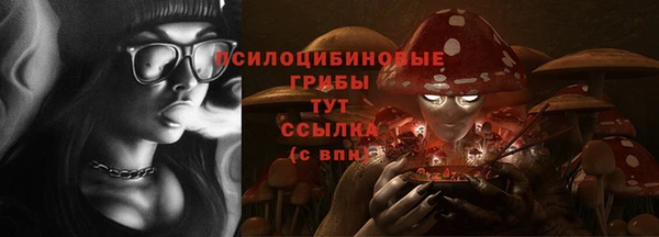 jwh Алексеевка