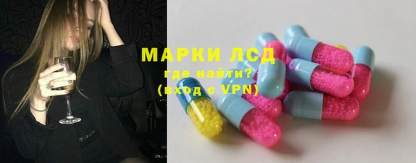 кокаин премиум Алексин