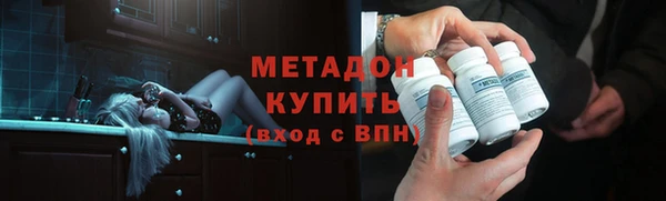 jwh Алексеевка