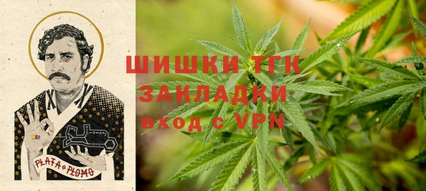 ALPHA-PVP Абинск