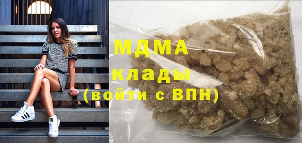 ECSTASY Алзамай