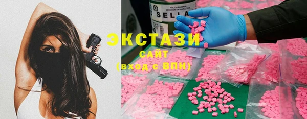 кокаин премиум Алексин