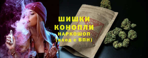 ALPHA-PVP Абинск